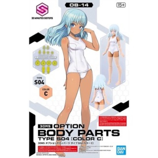 Bandai 30 Minutes Sisters Option Body Parts Type S04 [Color C]
