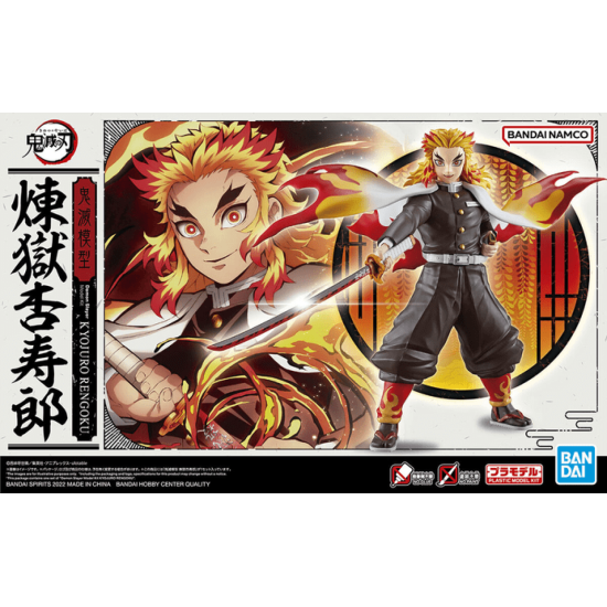 Bandai Model Kit Kyojuro Rengoku