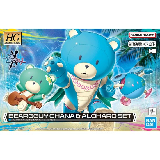 Gunpla Beargguy Ohana & Aloharo Set