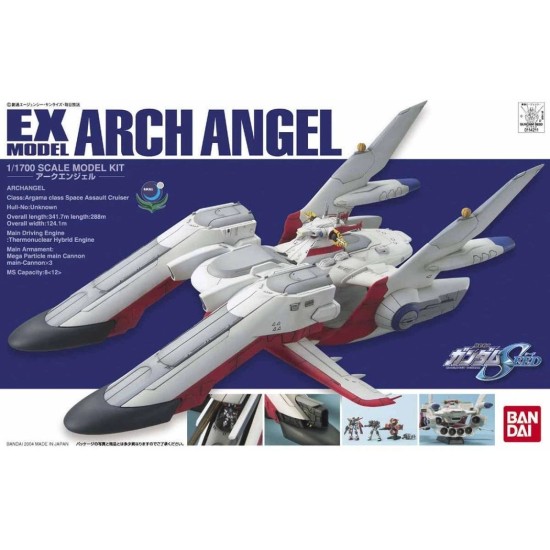 Gunpla EX Model 1/1700 Arch Angel