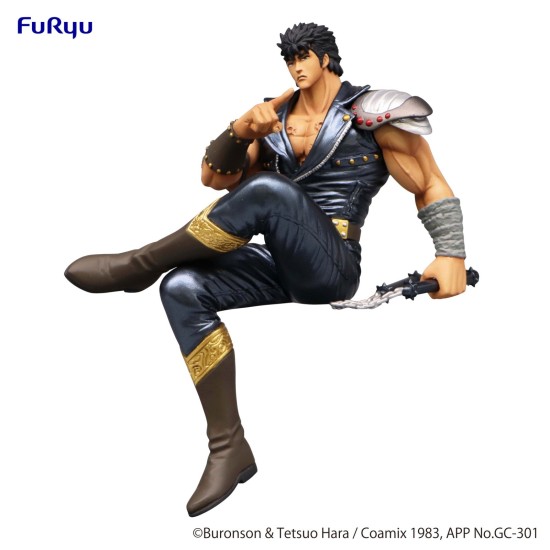 Fist of the North Star Noodle Stopper Figure Kenshiro