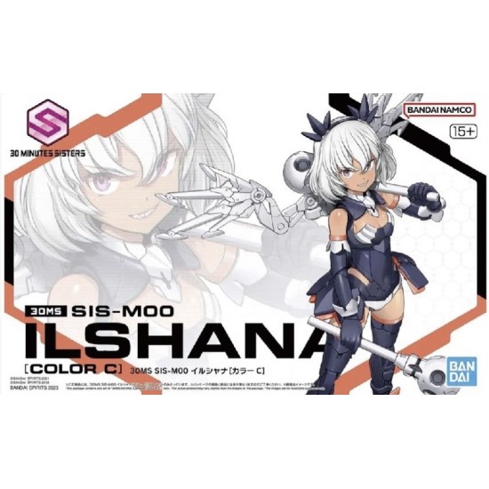 Bandai 30 Minutes Sisters  Sis-M00 Ilshana [Color C] 