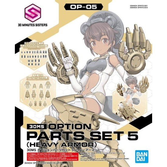 Bandai 30 Minutes Sisters Option Parts Set 5 (Heavy Armor)