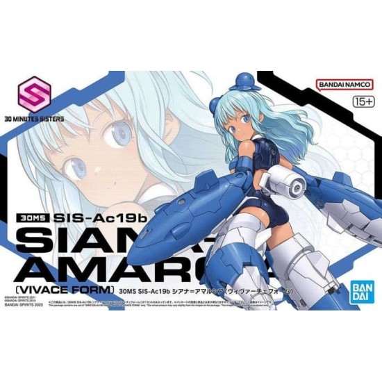 Bandai 30 Minutes Sisters SIS-Ac19b Siana Amarusia (Vivace form)