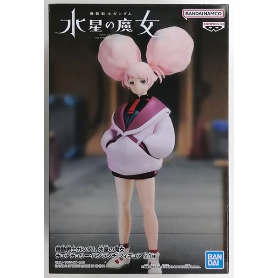 Gunpla Banpresto Banpresto THE WITCH FROM MERCURY - CHUATURY PANLUNCH