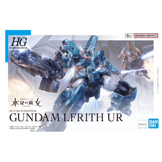 Gunpla HG 1/144 Gundam Lfrith Ur