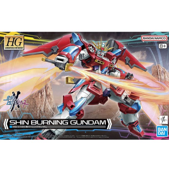 Gunpla HG 1/144 Shin Burning Gundam