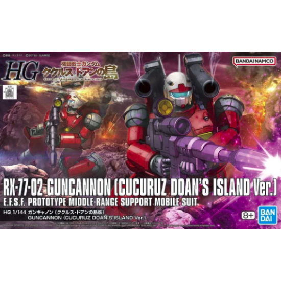 Gunpla HG UC 1/144 Guncannon (Cucuruz Doan's Island Ver.)