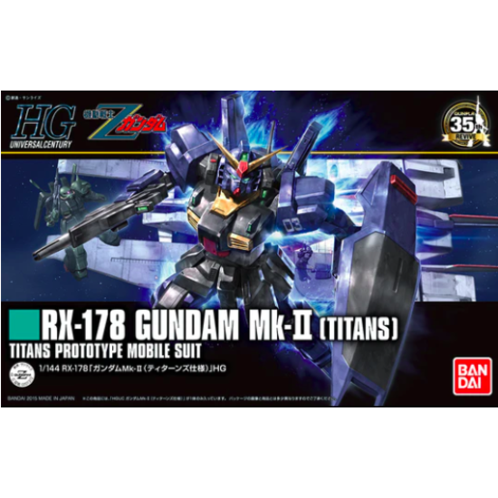 Gunpla HG UC 1/144 Gundam Mk2 (Titans)