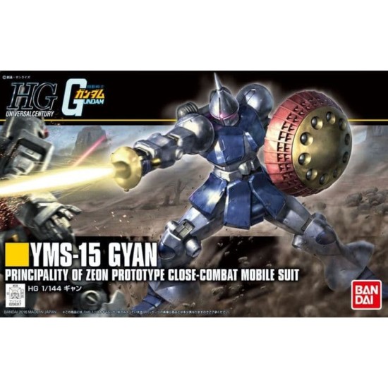 Gunpla HG UC 1/144 Gyan (Revive Ver.)