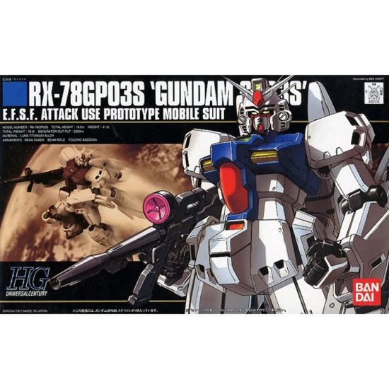 Gunpla HG UC 1/144 RX-78GP03S Gundam