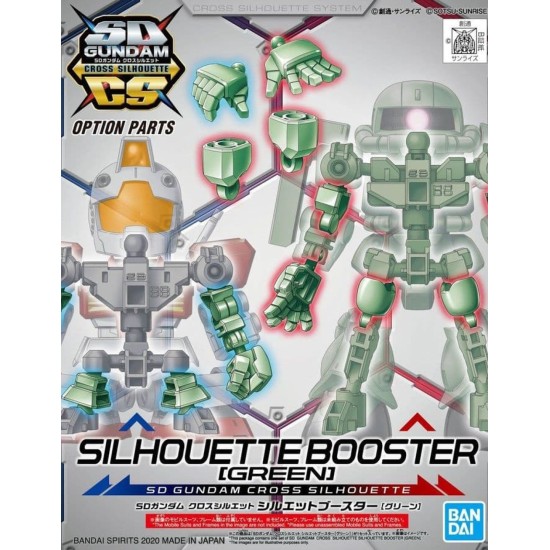 Gunpla SD Cross Silhouette SDGundam Silhouette Booster [Green]