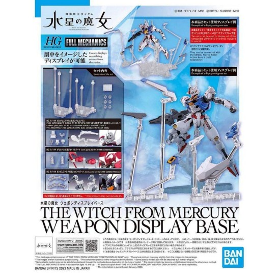 Gunpla The Witch From Mercury Weapon Display Base