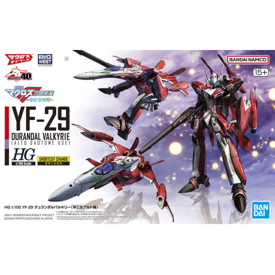 HG 1/100 YF-29 Durandal Valkyrie Alto Saotome use