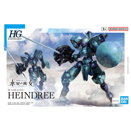 Gunpla HG 1/144 Heindree