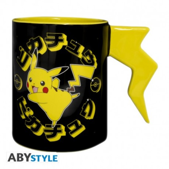 Pokemon Mug 3D handle Pikachu lightning bolt